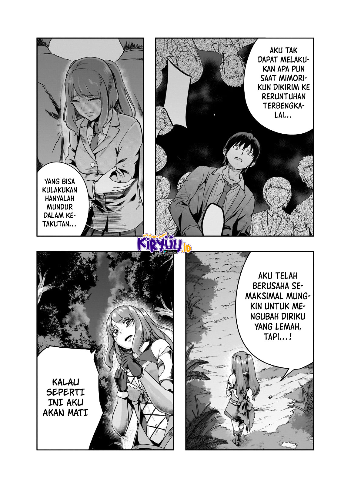 Hazure Waku no “Joutai Ijou Skill” de Saikyou ni Natta Ore ga Subete wo Juurin Suru made Chapter 40 page 28
