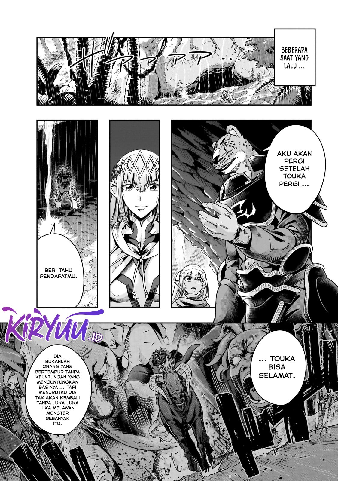 Hazure Waku no “Joutai Ijou Skill” de Saikyou ni Natta Ore ga Subete wo Juurin Suru made Chapter 41 page 4