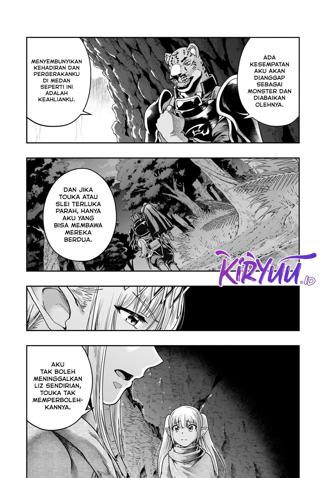 Hazure Waku no “Joutai Ijou Skill” de Saikyou ni Natta Ore ga Subete wo Juurin Suru made Chapter 41 page 5
