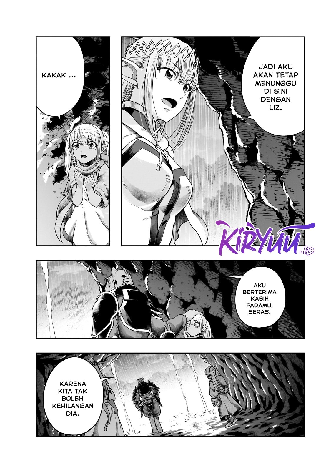 Hazure Waku no “Joutai Ijou Skill” de Saikyou ni Natta Ore ga Subete wo Juurin Suru made Chapter 41 page 6