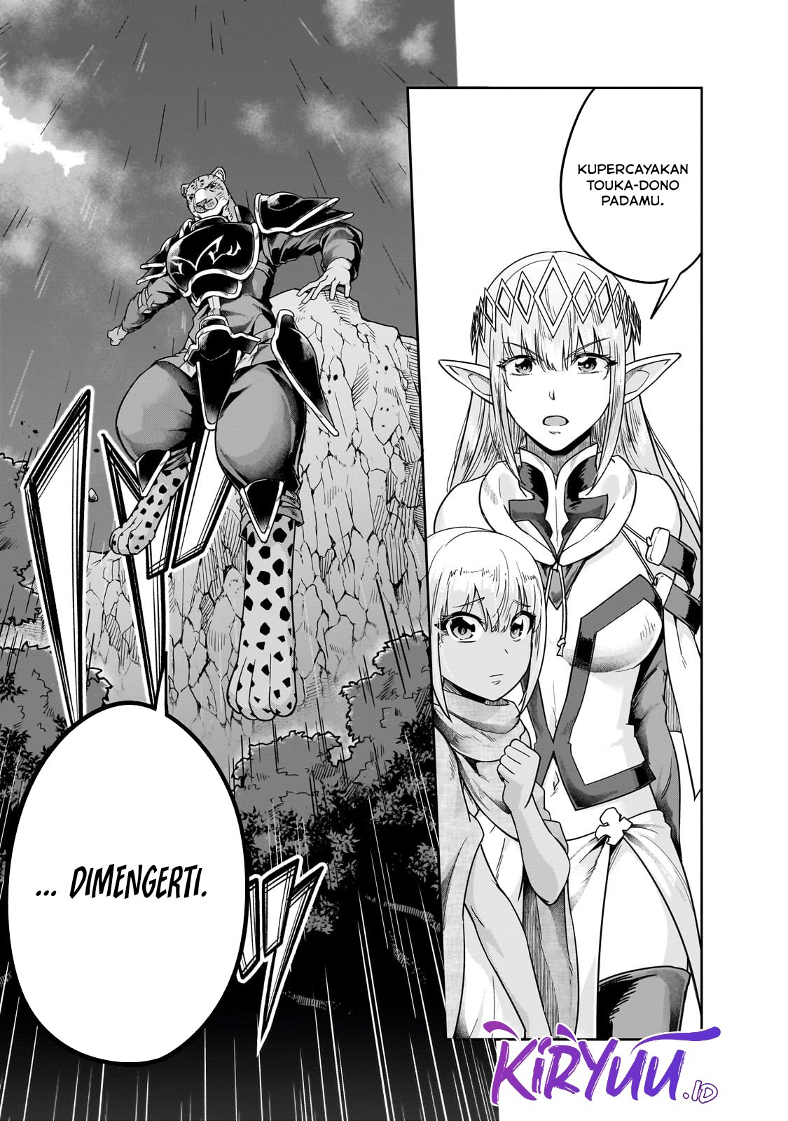 Hazure Waku no “Joutai Ijou Skill” de Saikyou ni Natta Ore ga Subete wo Juurin Suru made Chapter 41 page 7
