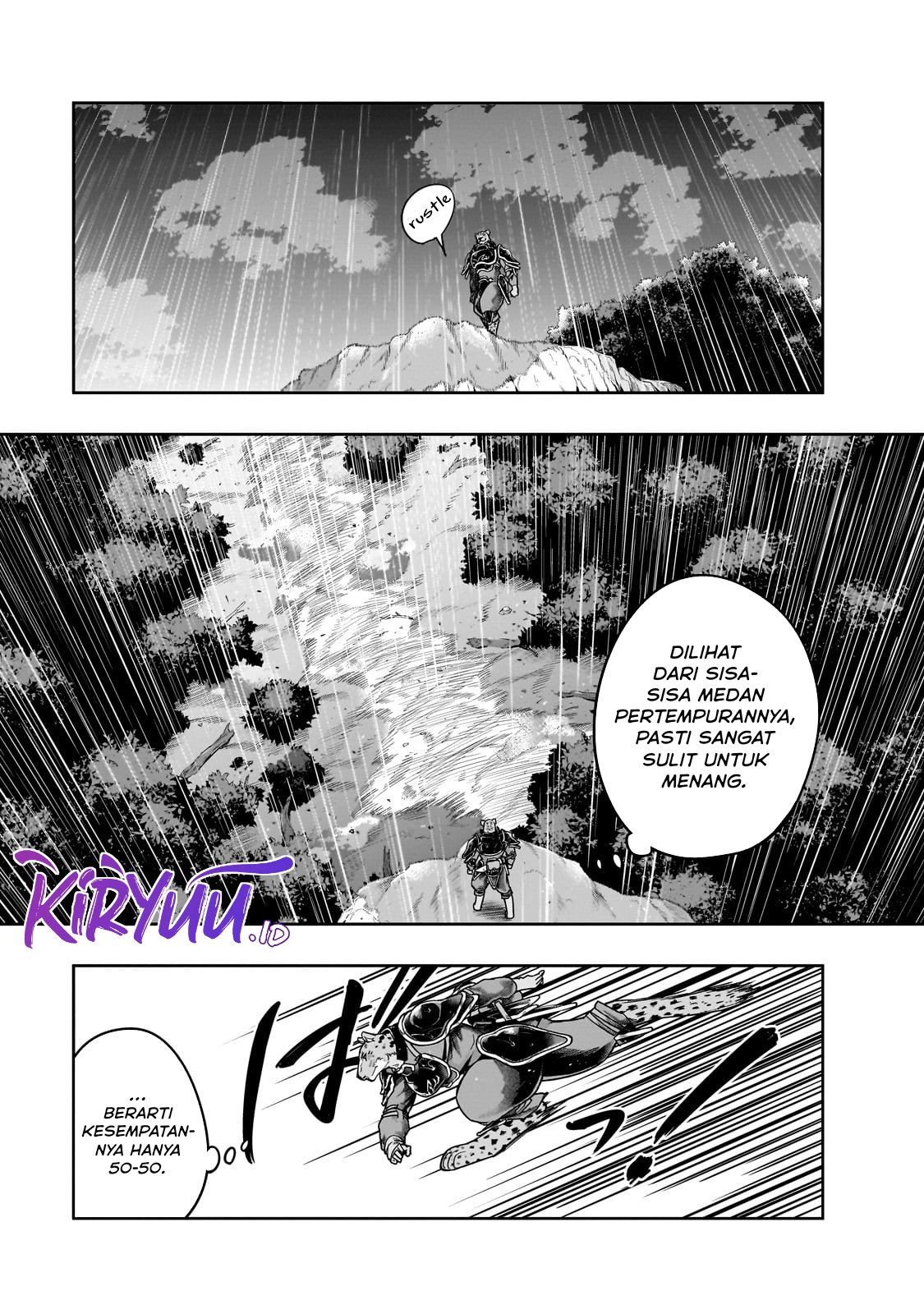Hazure Waku no “Joutai Ijou Skill” de Saikyou ni Natta Ore ga Subete wo Juurin Suru made Chapter 41 page 9