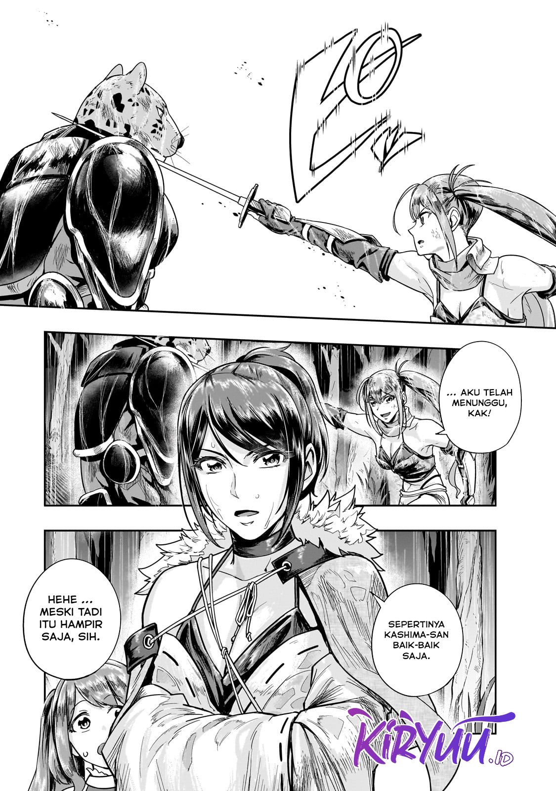 Hazure Waku no “Joutai Ijou Skill” de Saikyou ni Natta Ore ga Subete wo Juurin Suru made Chapter 41 page 27