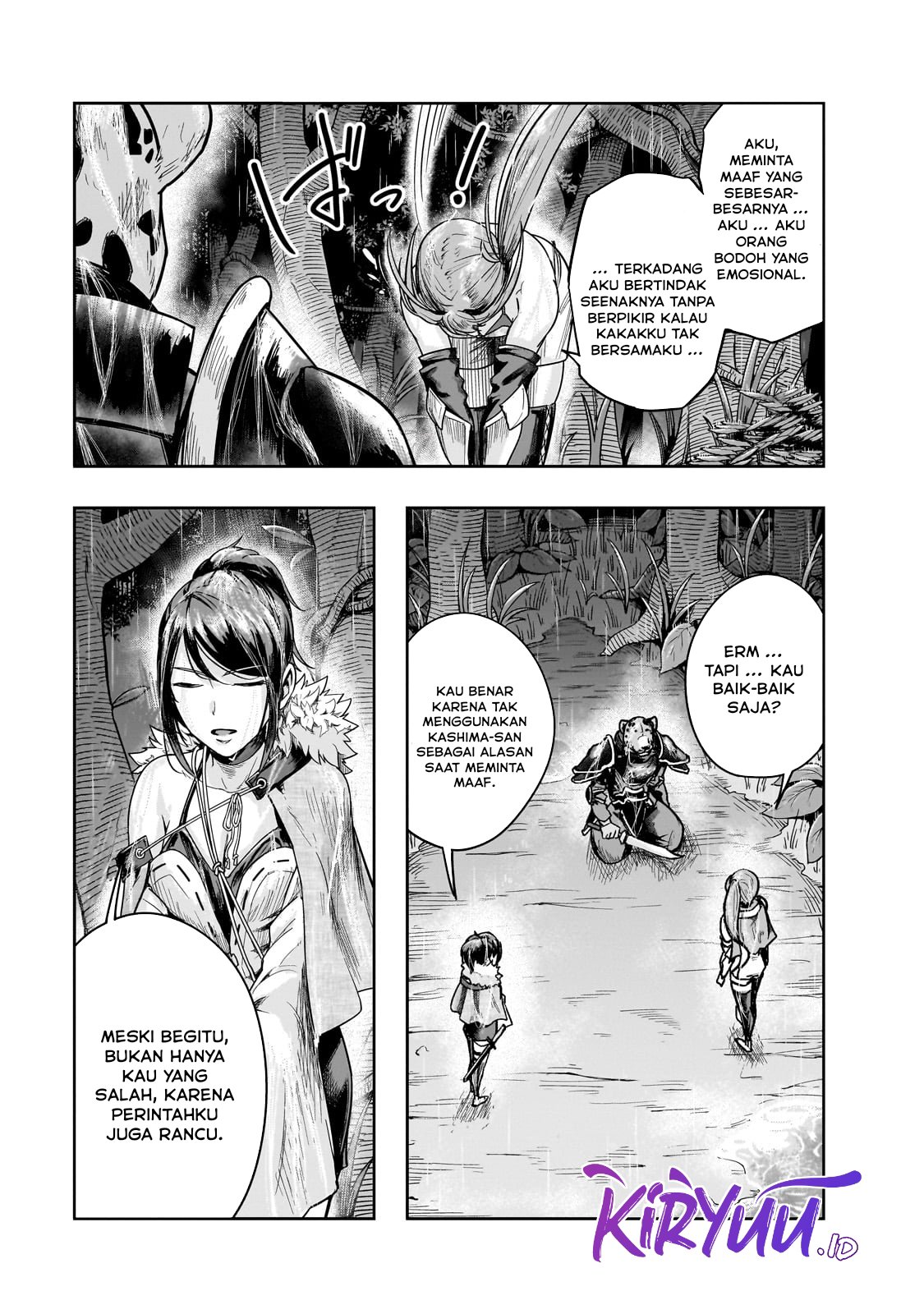 Hazure Waku no “Joutai Ijou Skill” de Saikyou ni Natta Ore ga Subete wo Juurin Suru made Chapter 41 page 31