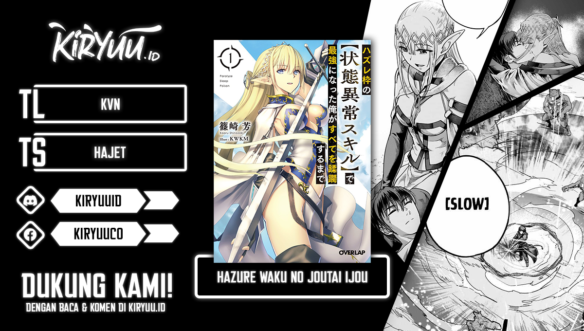 Hazure Waku no “Joutai Ijou Skill” de Saikyou ni Natta Ore ga Subete wo Juurin Suru made Chapter 43 page 0