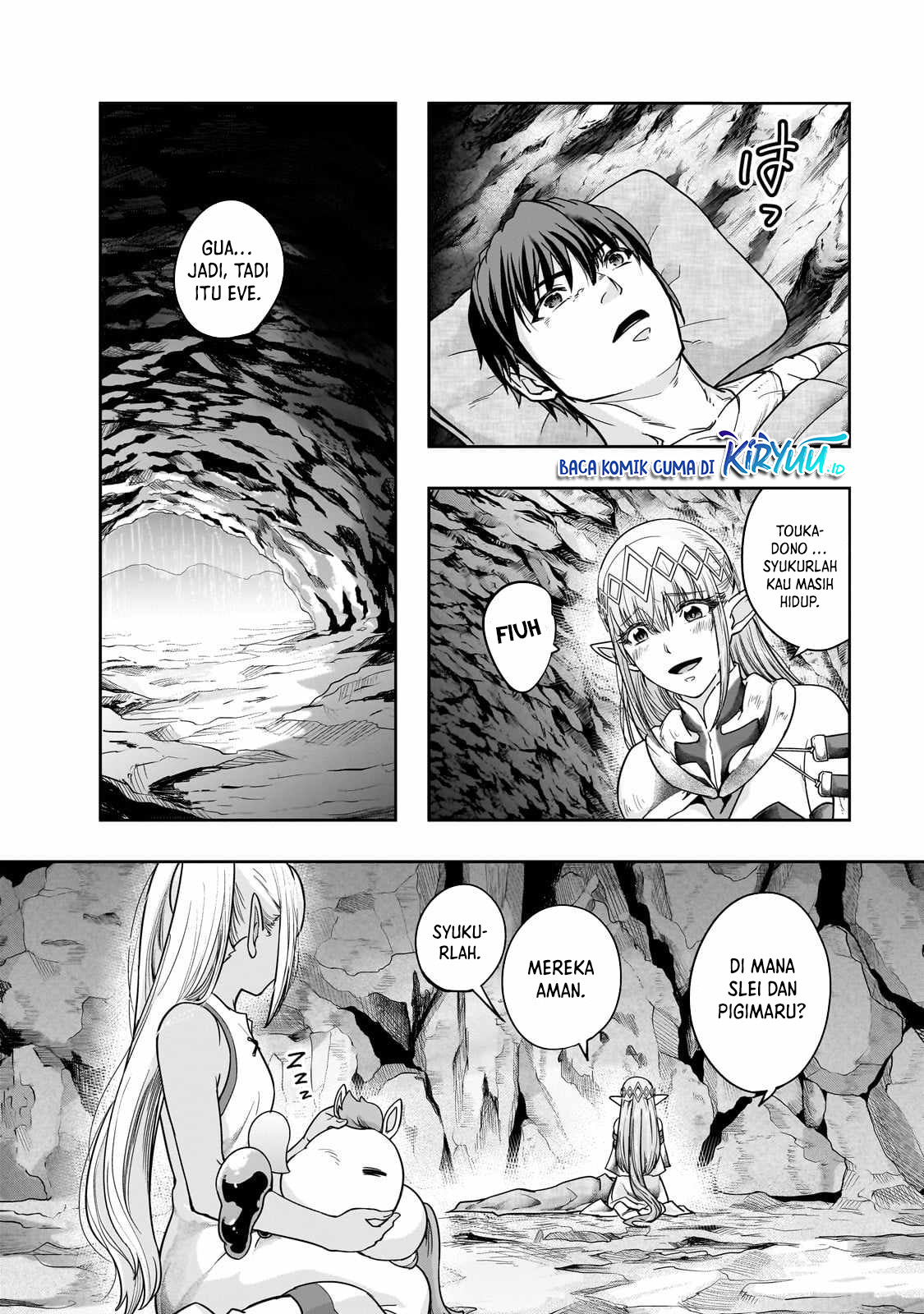 Hazure Waku no “Joutai Ijou Skill” de Saikyou ni Natta Ore ga Subete wo Juurin Suru made Chapter 43 page 12
