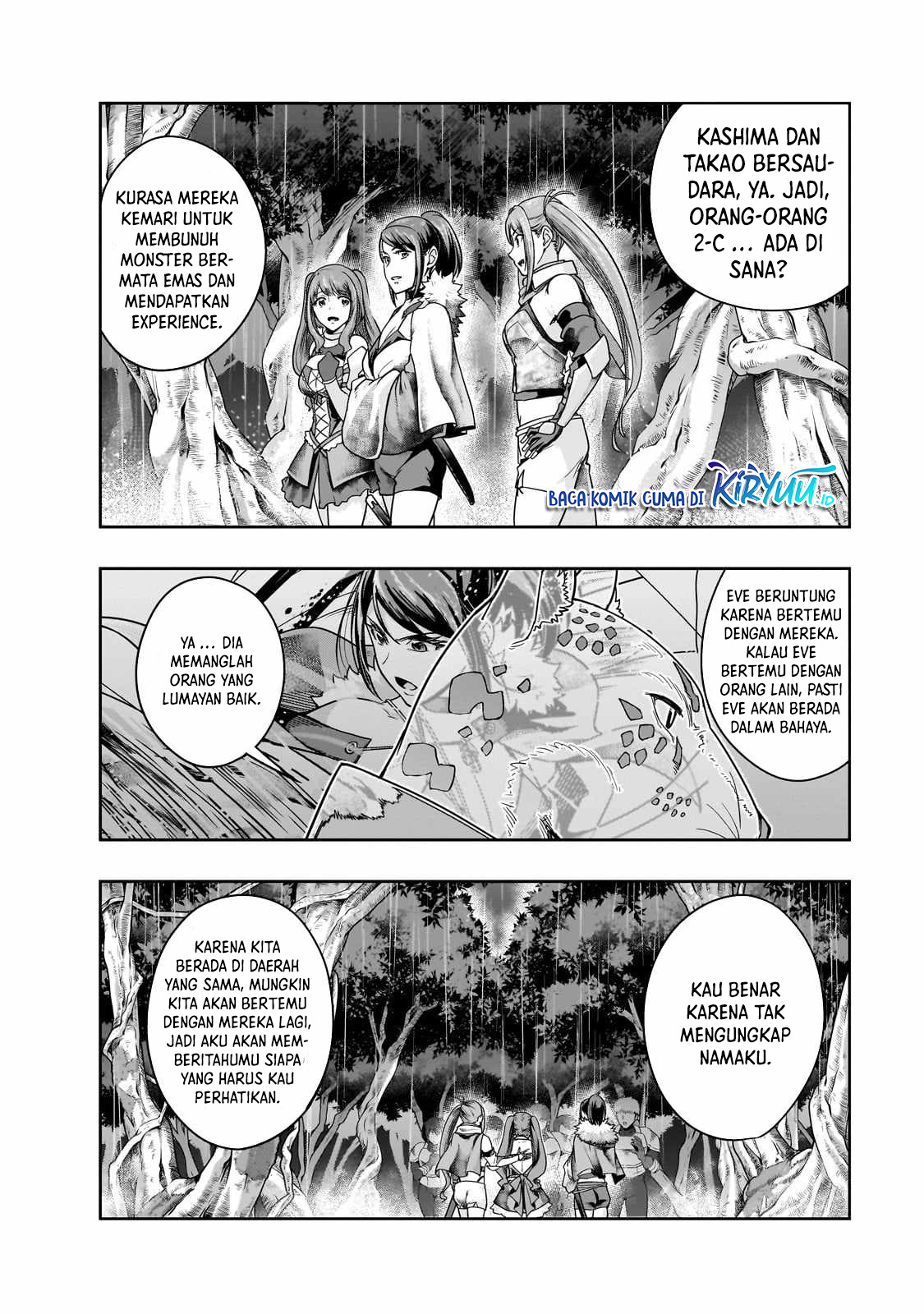 Hazure Waku no “Joutai Ijou Skill” de Saikyou ni Natta Ore ga Subete wo Juurin Suru made Chapter 43 page 14