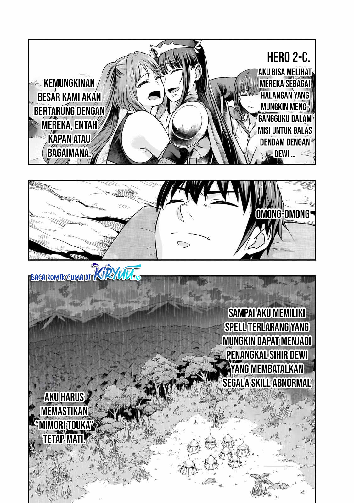 Hazure Waku no “Joutai Ijou Skill” de Saikyou ni Natta Ore ga Subete wo Juurin Suru made Chapter 43 page 15