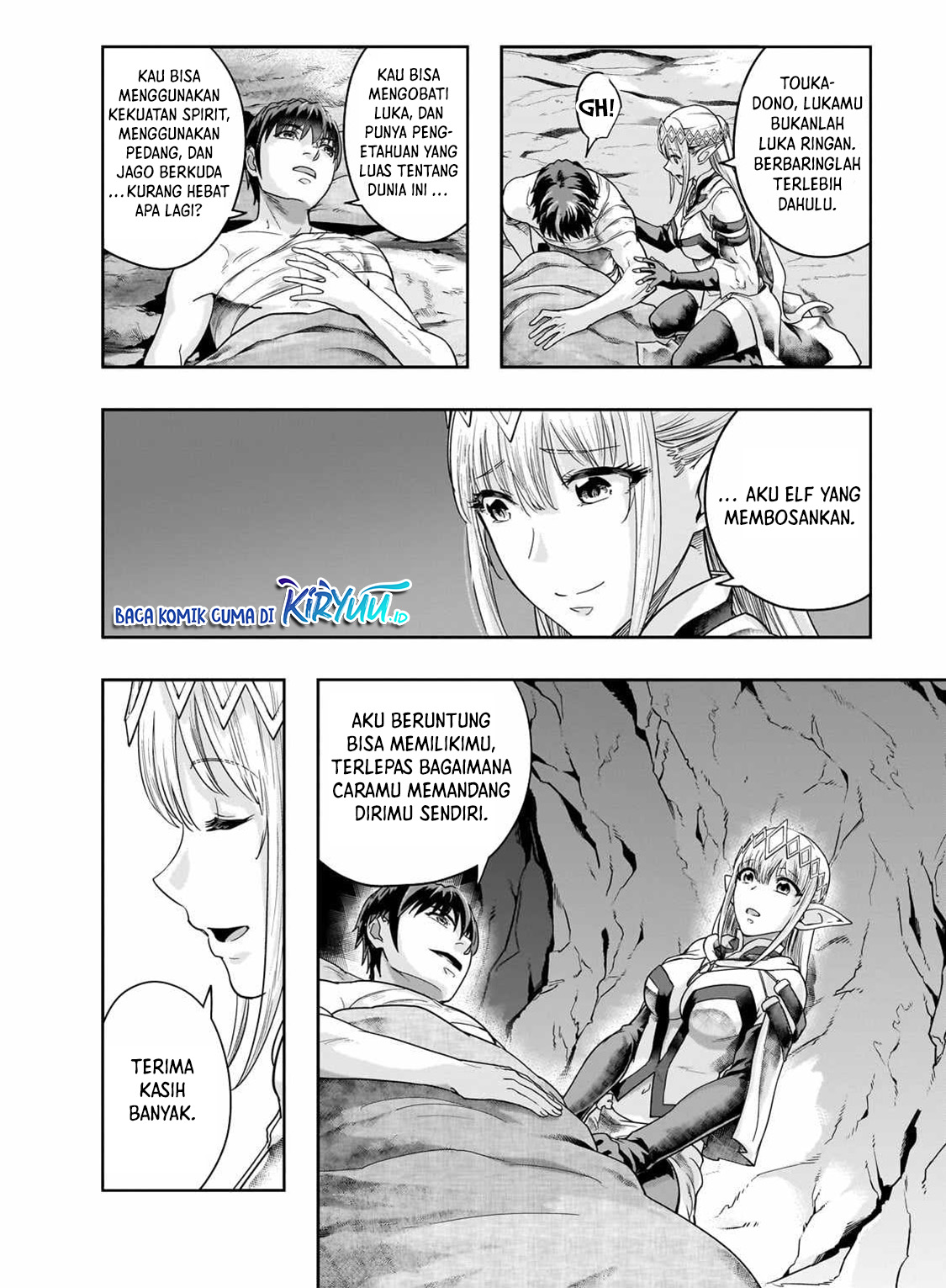 Hazure Waku no “Joutai Ijou Skill” de Saikyou ni Natta Ore ga Subete wo Juurin Suru made Chapter 43 page 16