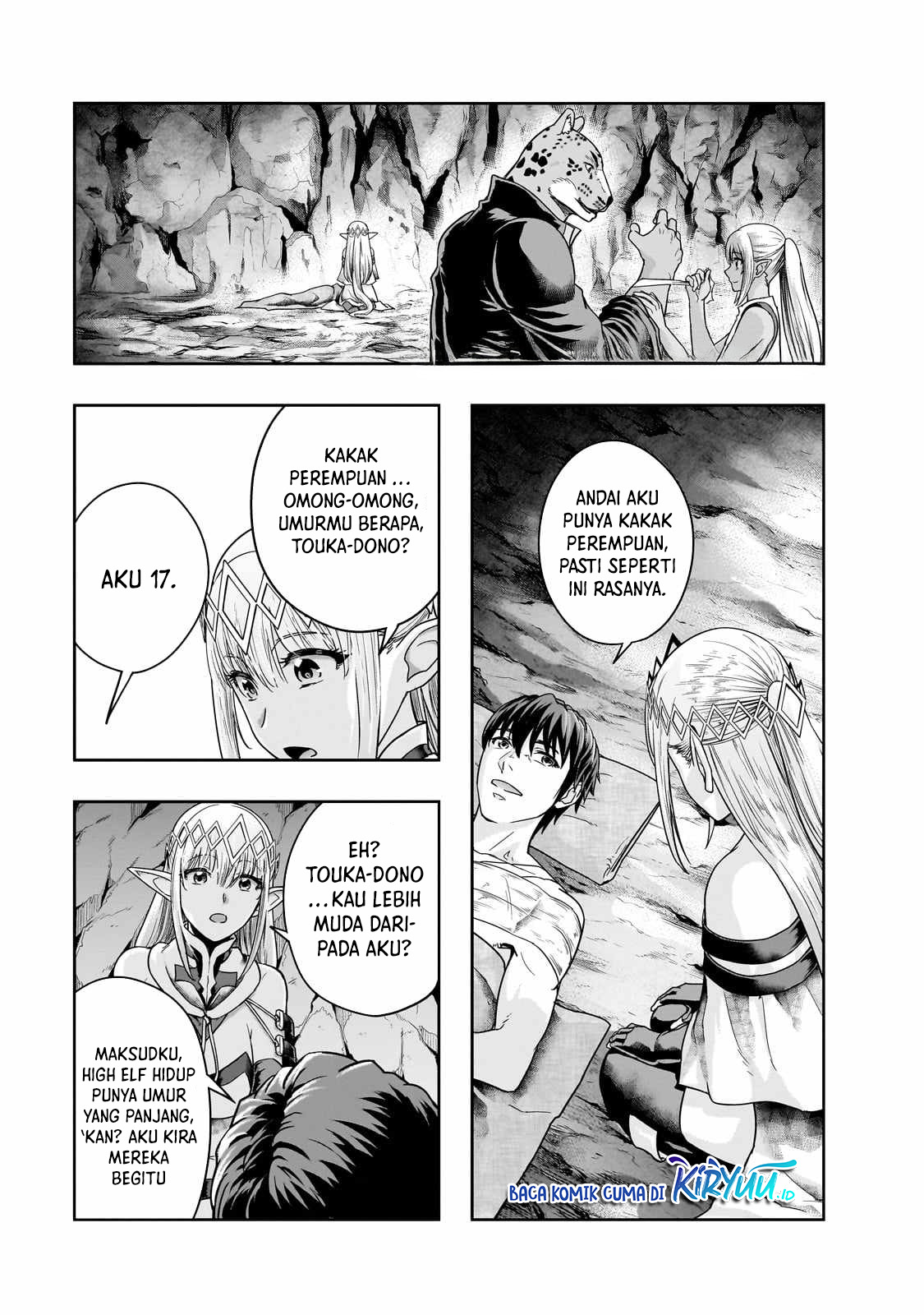 Hazure Waku no “Joutai Ijou Skill” de Saikyou ni Natta Ore ga Subete wo Juurin Suru made Chapter 43 page 17
