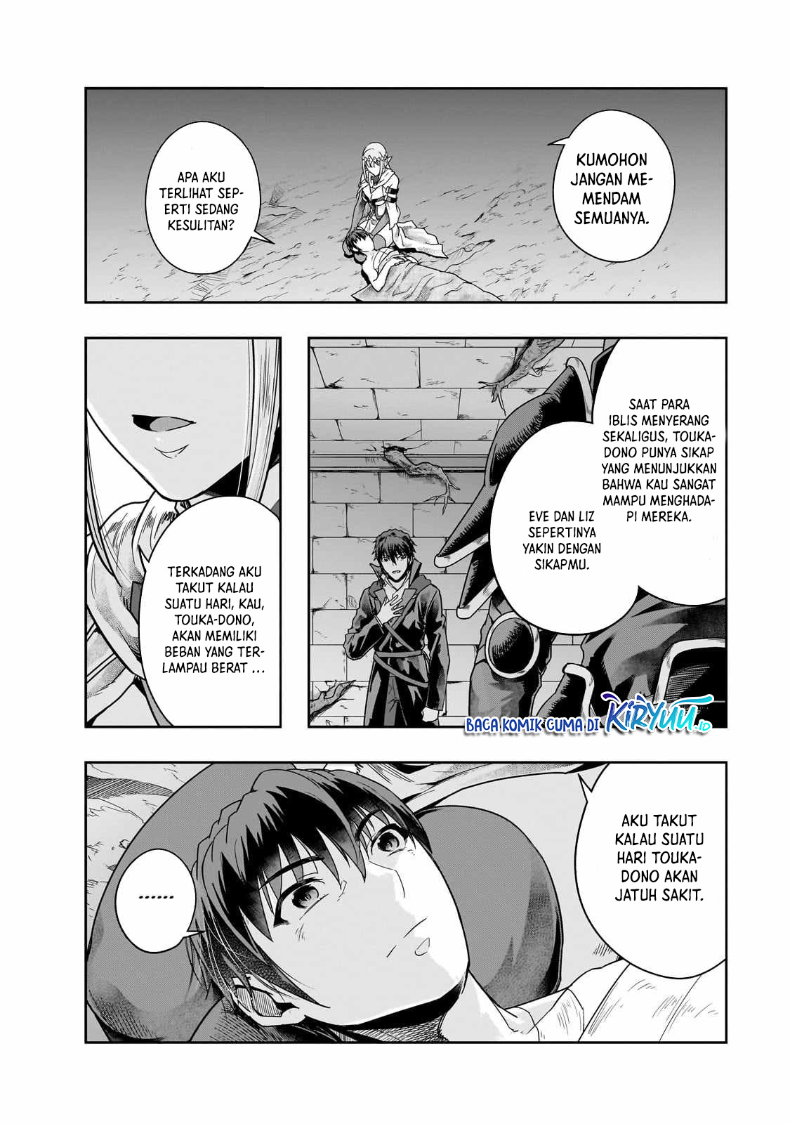 Hazure Waku no “Joutai Ijou Skill” de Saikyou ni Natta Ore ga Subete wo Juurin Suru made Chapter 43 page 22