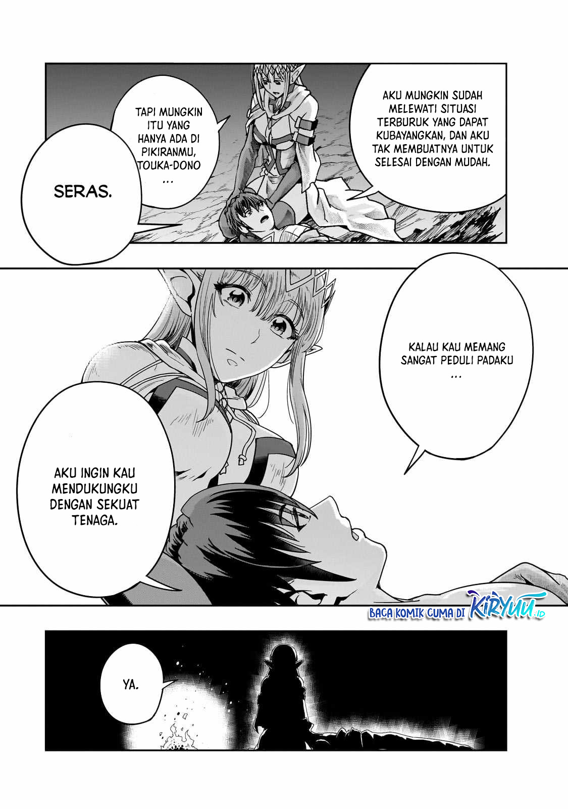 Hazure Waku no “Joutai Ijou Skill” de Saikyou ni Natta Ore ga Subete wo Juurin Suru made Chapter 43 page 23