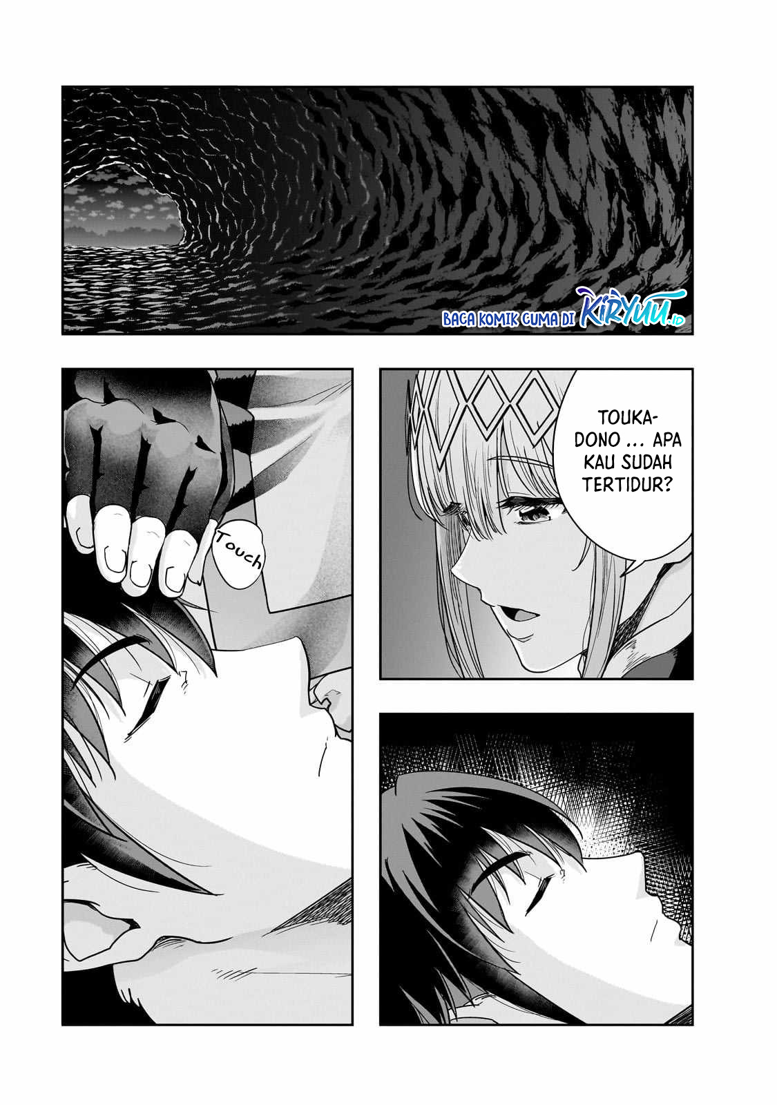 Hazure Waku no “Joutai Ijou Skill” de Saikyou ni Natta Ore ga Subete wo Juurin Suru made Chapter 43 page 25