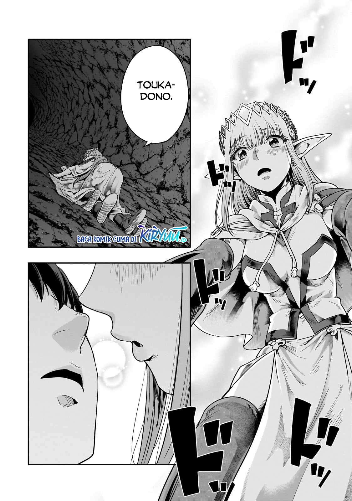 Hazure Waku no “Joutai Ijou Skill” de Saikyou ni Natta Ore ga Subete wo Juurin Suru made Chapter 43 page 29