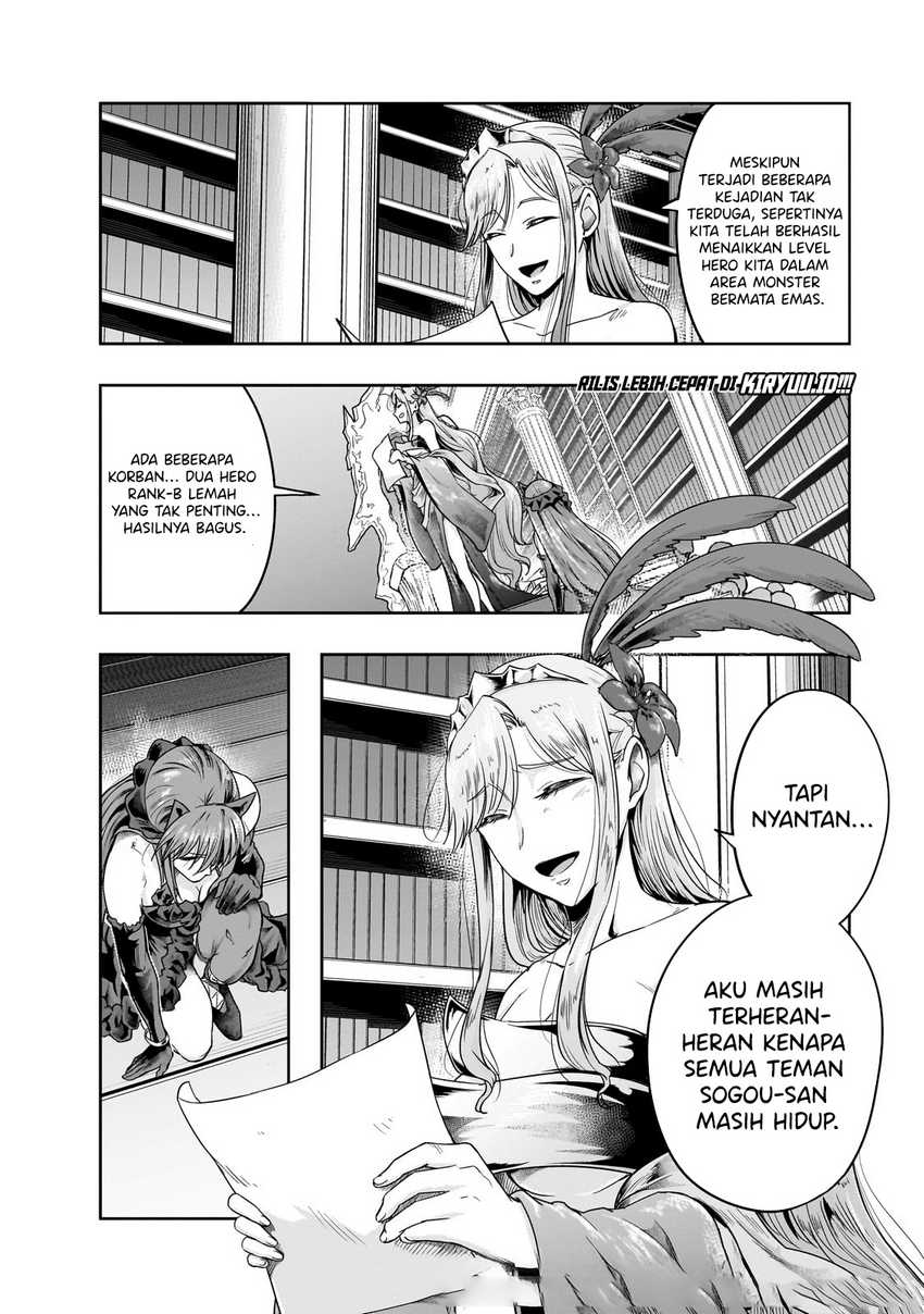 Hazure Waku no “Joutai Ijou Skill” de Saikyou ni Natta Ore ga Subete wo Juurin Suru made Chapter 45 page 2
