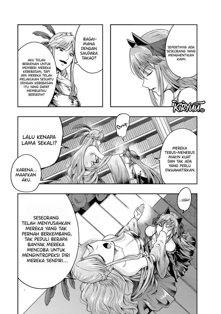 Hazure Waku no “Joutai Ijou Skill” de Saikyou ni Natta Ore ga Subete wo Juurin Suru made Chapter 45 page 3
