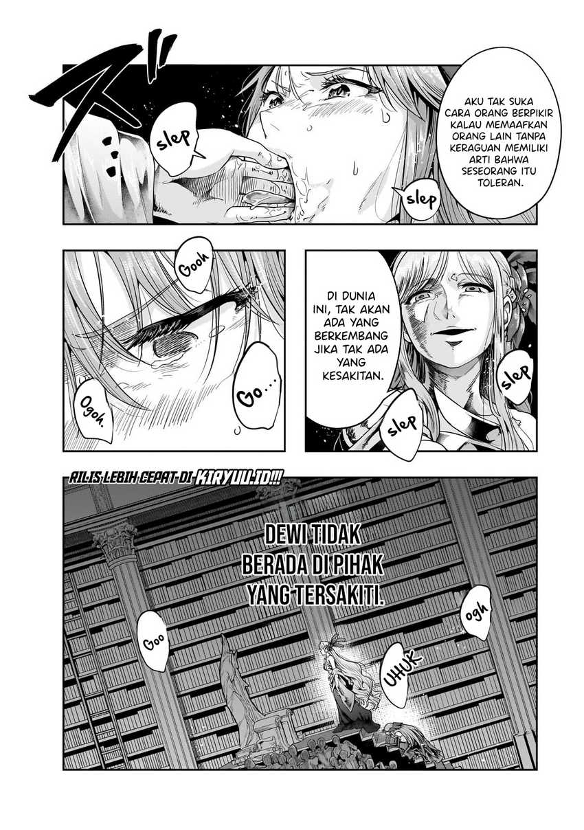 Hazure Waku no “Joutai Ijou Skill” de Saikyou ni Natta Ore ga Subete wo Juurin Suru made Chapter 45 page 4