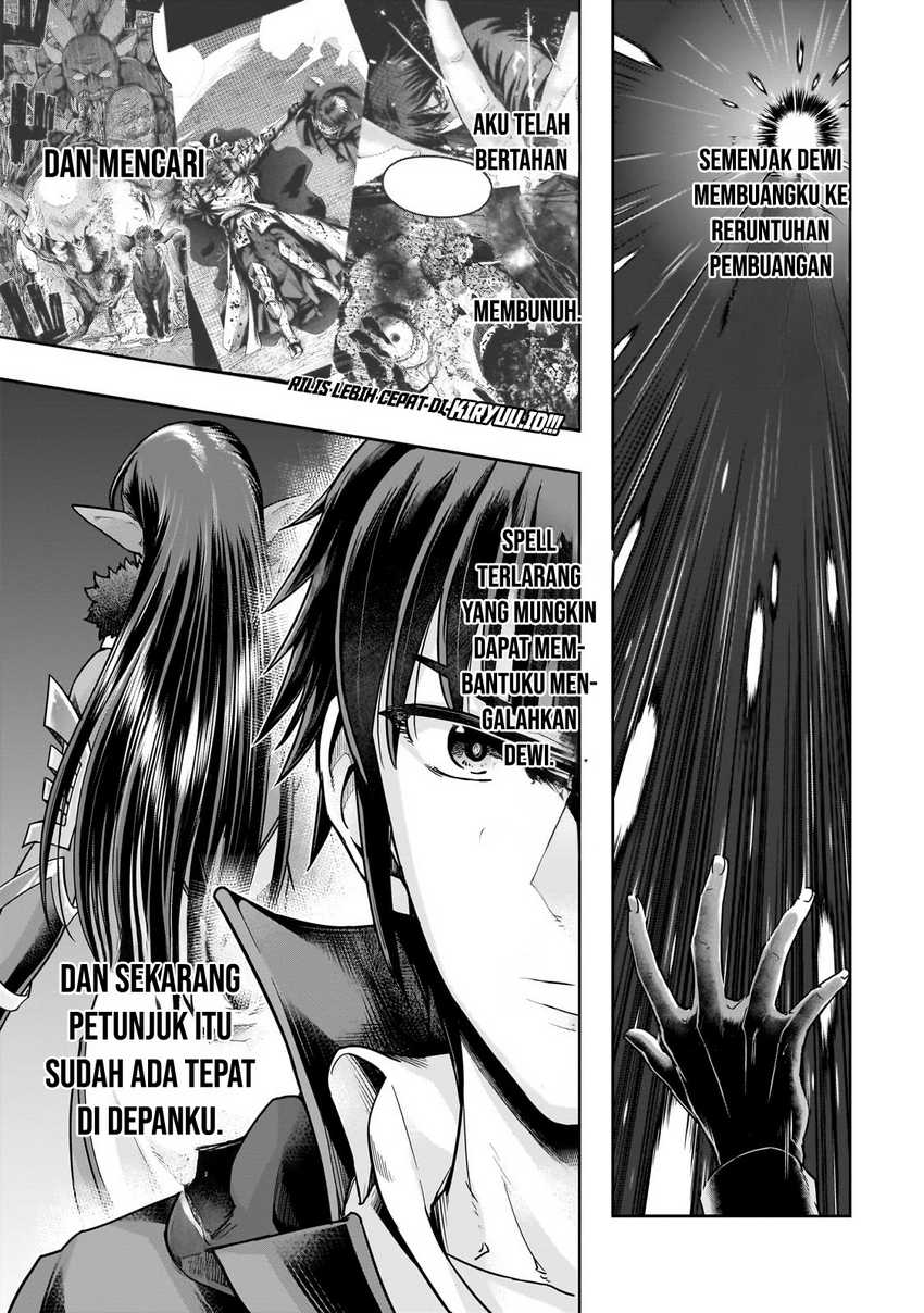 Hazure Waku no “Joutai Ijou Skill” de Saikyou ni Natta Ore ga Subete wo Juurin Suru made Chapter 45 page 15