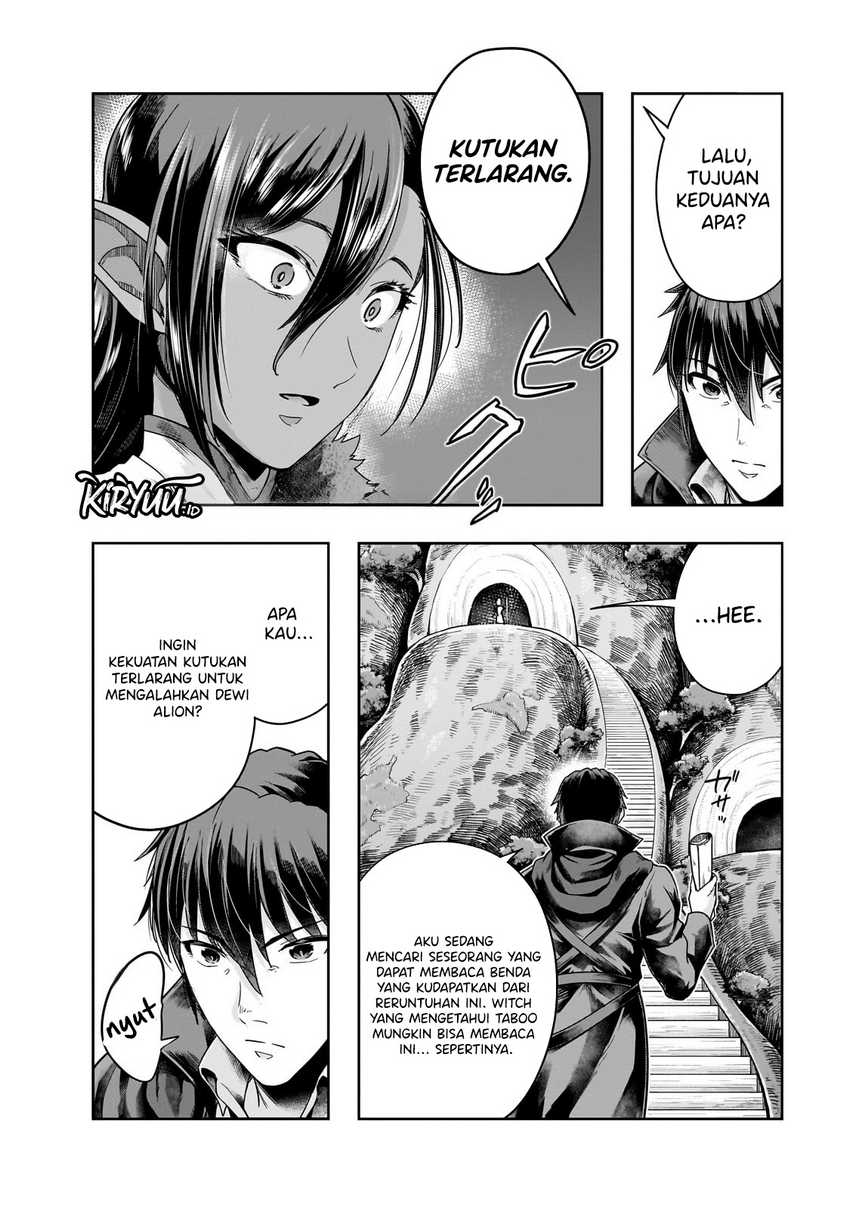 Hazure Waku no “Joutai Ijou Skill” de Saikyou ni Natta Ore ga Subete wo Juurin Suru made Chapter 45 page 19