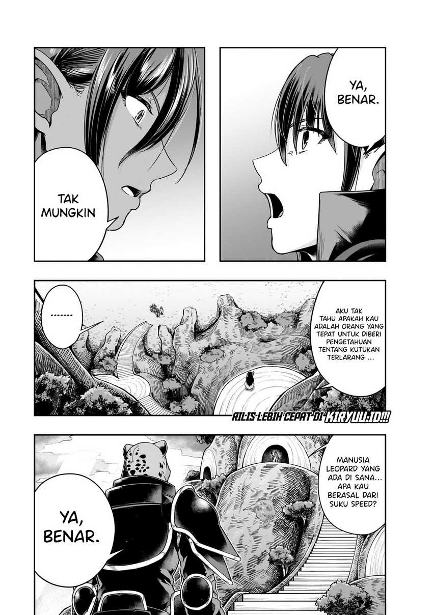 Hazure Waku no “Joutai Ijou Skill” de Saikyou ni Natta Ore ga Subete wo Juurin Suru made Chapter 45 page 20