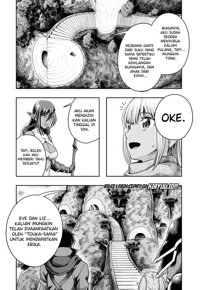 Hazure Waku no “Joutai Ijou Skill” de Saikyou ni Natta Ore ga Subete wo Juurin Suru made Chapter 45 page 26