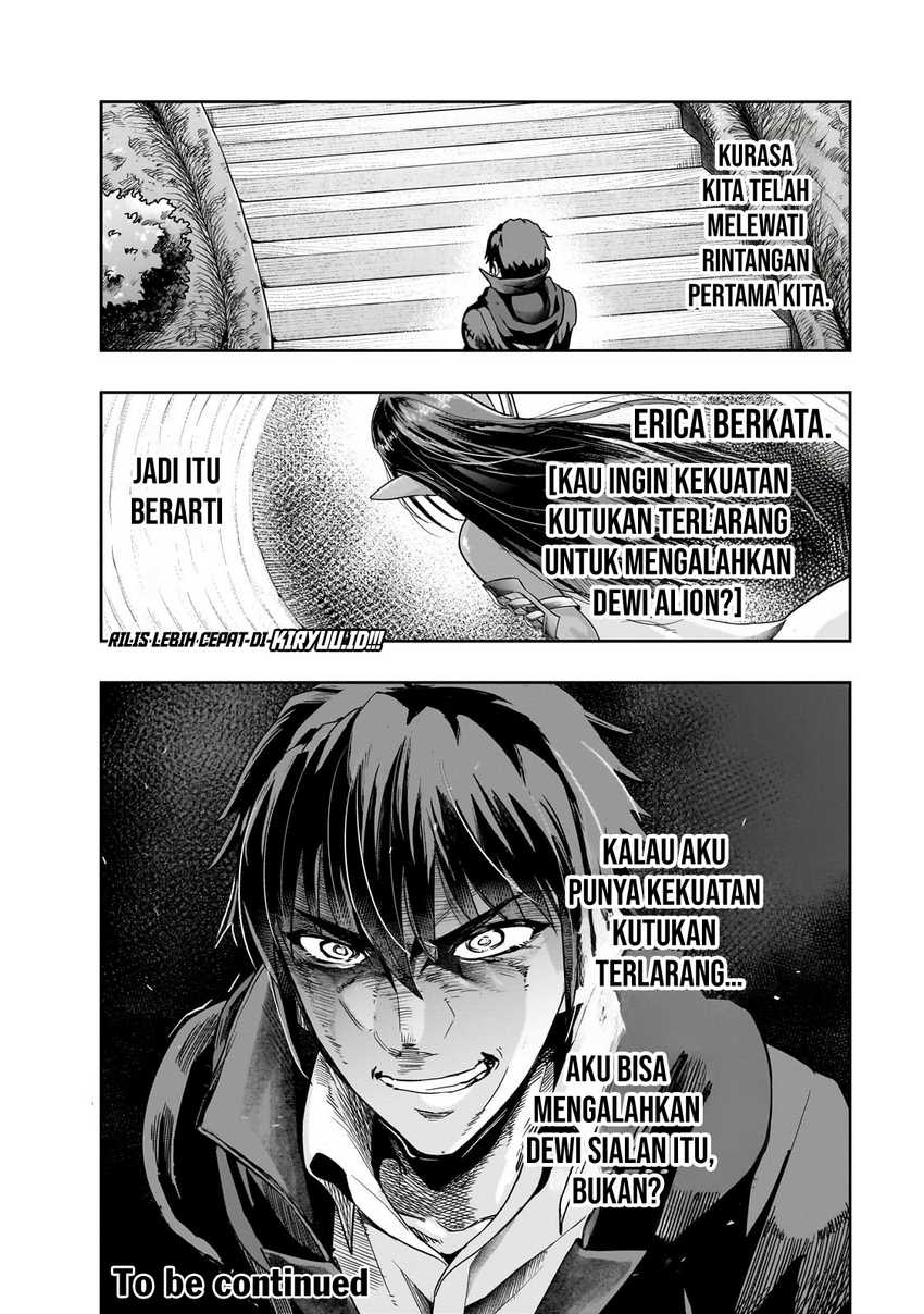 Hazure Waku no “Joutai Ijou Skill” de Saikyou ni Natta Ore ga Subete wo Juurin Suru made Chapter 45 page 29