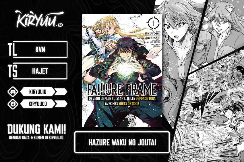 Hazure Waku no “Joutai Ijou Skill” de Saikyou ni Natta Ore ga Subete wo Juurin Suru made Chapter 47 page 0