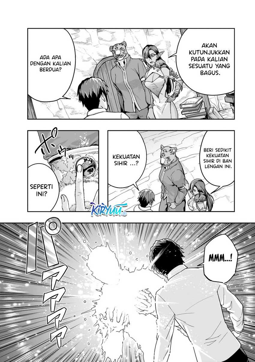 Hazure Waku no “Joutai Ijou Skill” de Saikyou ni Natta Ore ga Subete wo Juurin Suru made Chapter 47 page 2