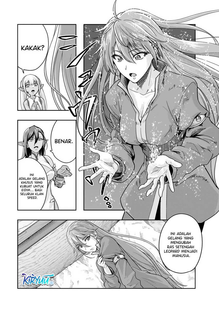 Hazure Waku no “Joutai Ijou Skill” de Saikyou ni Natta Ore ga Subete wo Juurin Suru made Chapter 47 page 3