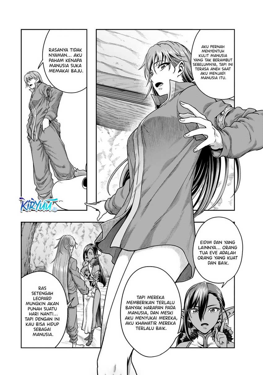 Hazure Waku no “Joutai Ijou Skill” de Saikyou ni Natta Ore ga Subete wo Juurin Suru made Chapter 47 page 5