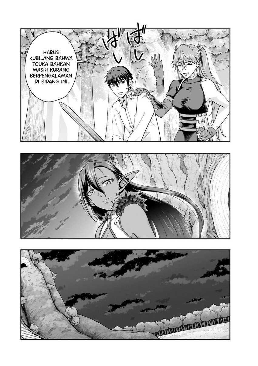 Hazure Waku no “Joutai Ijou Skill” de Saikyou ni Natta Ore ga Subete wo Juurin Suru made Chapter 47 page 9