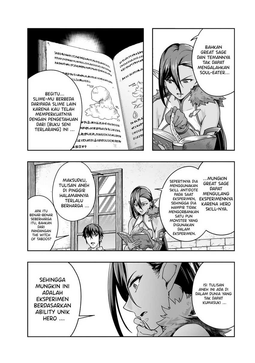 Hazure Waku no “Joutai Ijou Skill” de Saikyou ni Natta Ore ga Subete wo Juurin Suru made Chapter 47 page 12
