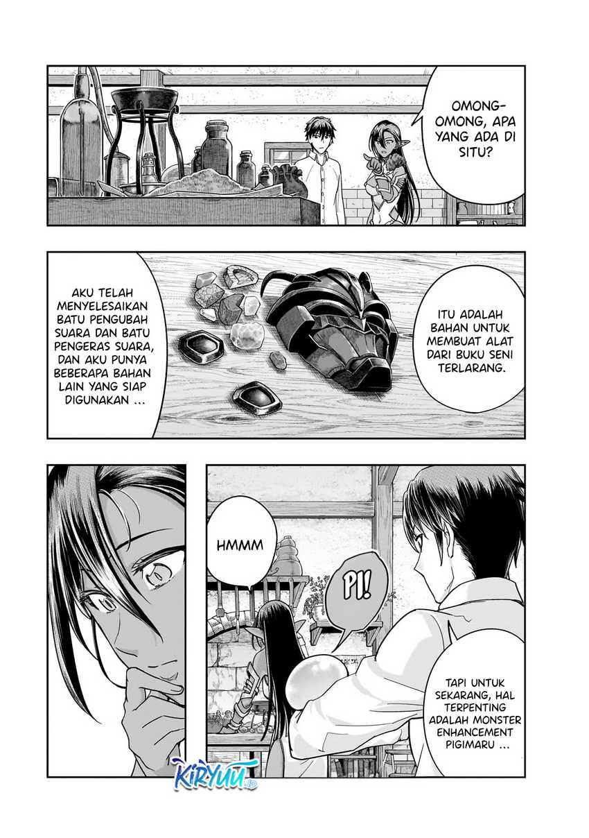 Hazure Waku no “Joutai Ijou Skill” de Saikyou ni Natta Ore ga Subete wo Juurin Suru made Chapter 47 page 13