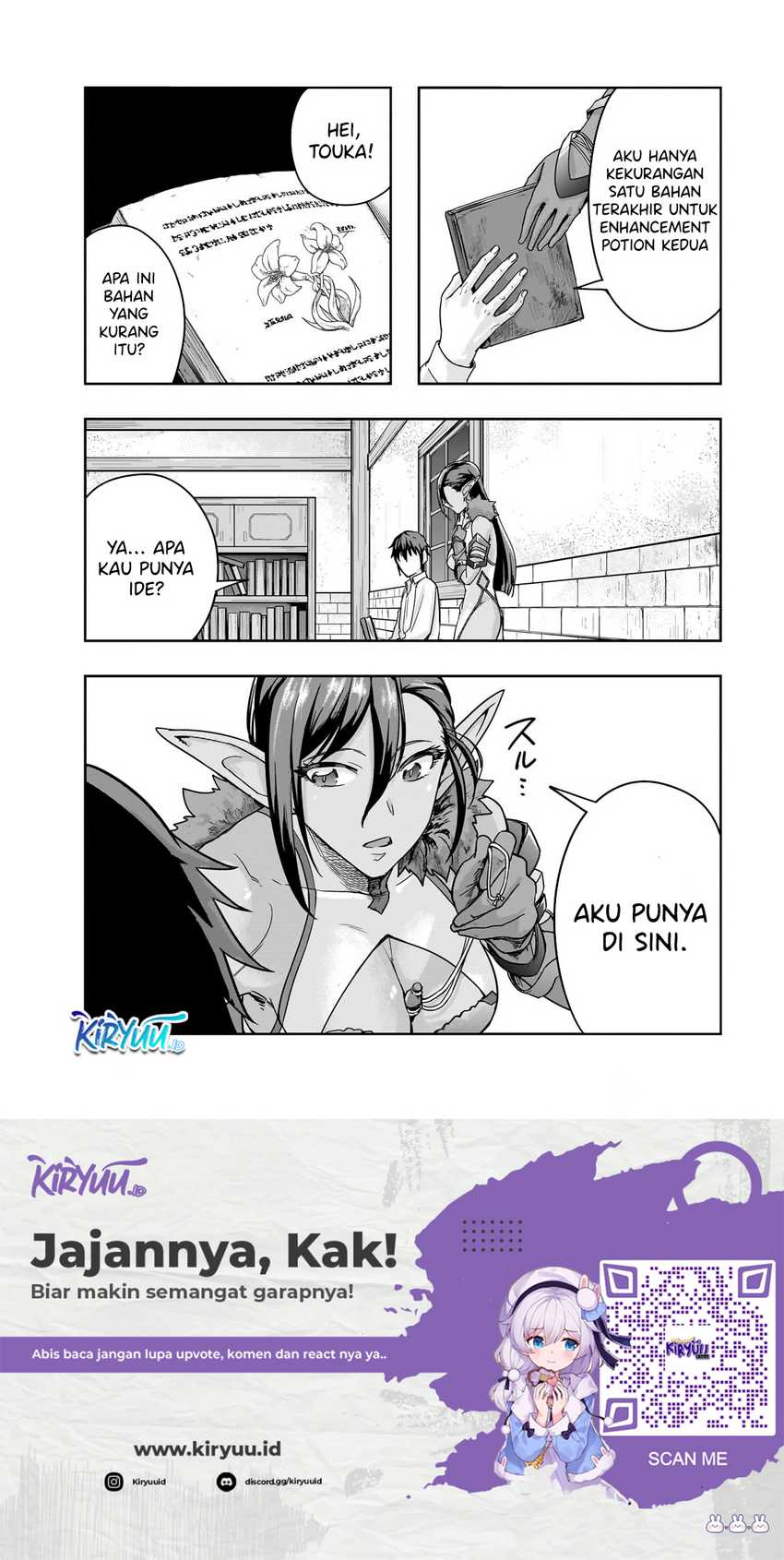 Hazure Waku no “Joutai Ijou Skill” de Saikyou ni Natta Ore ga Subete wo Juurin Suru made Chapter 47 page 14
