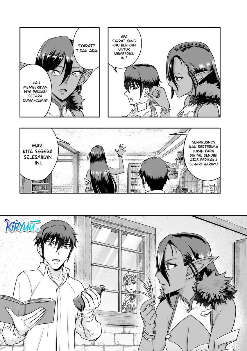 Hazure Waku no “Joutai Ijou Skill” de Saikyou ni Natta Ore ga Subete wo Juurin Suru made Chapter 47 page 15