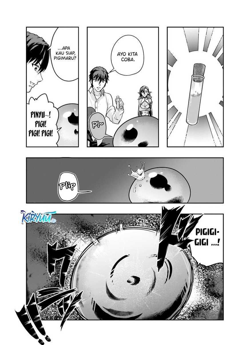 Hazure Waku no “Joutai Ijou Skill” de Saikyou ni Natta Ore ga Subete wo Juurin Suru made Chapter 47 page 16