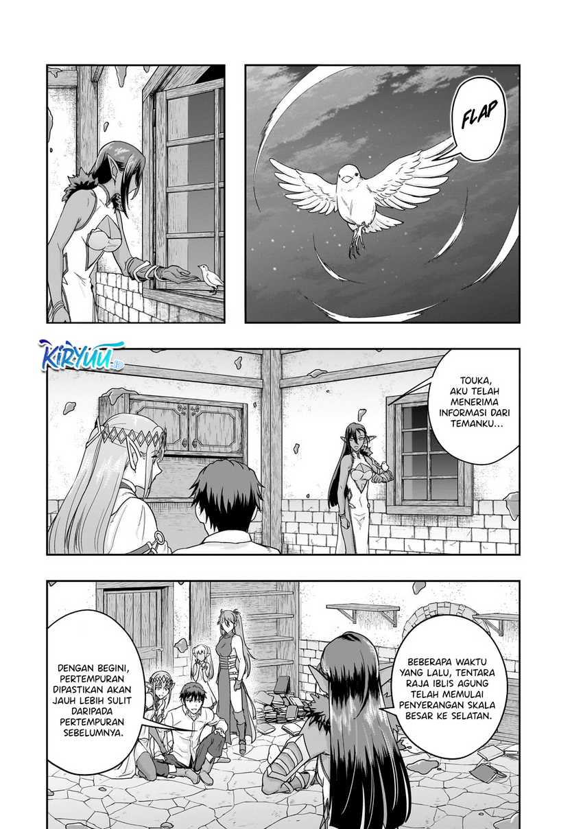 Hazure Waku no “Joutai Ijou Skill” de Saikyou ni Natta Ore ga Subete wo Juurin Suru made Chapter 47 page 19