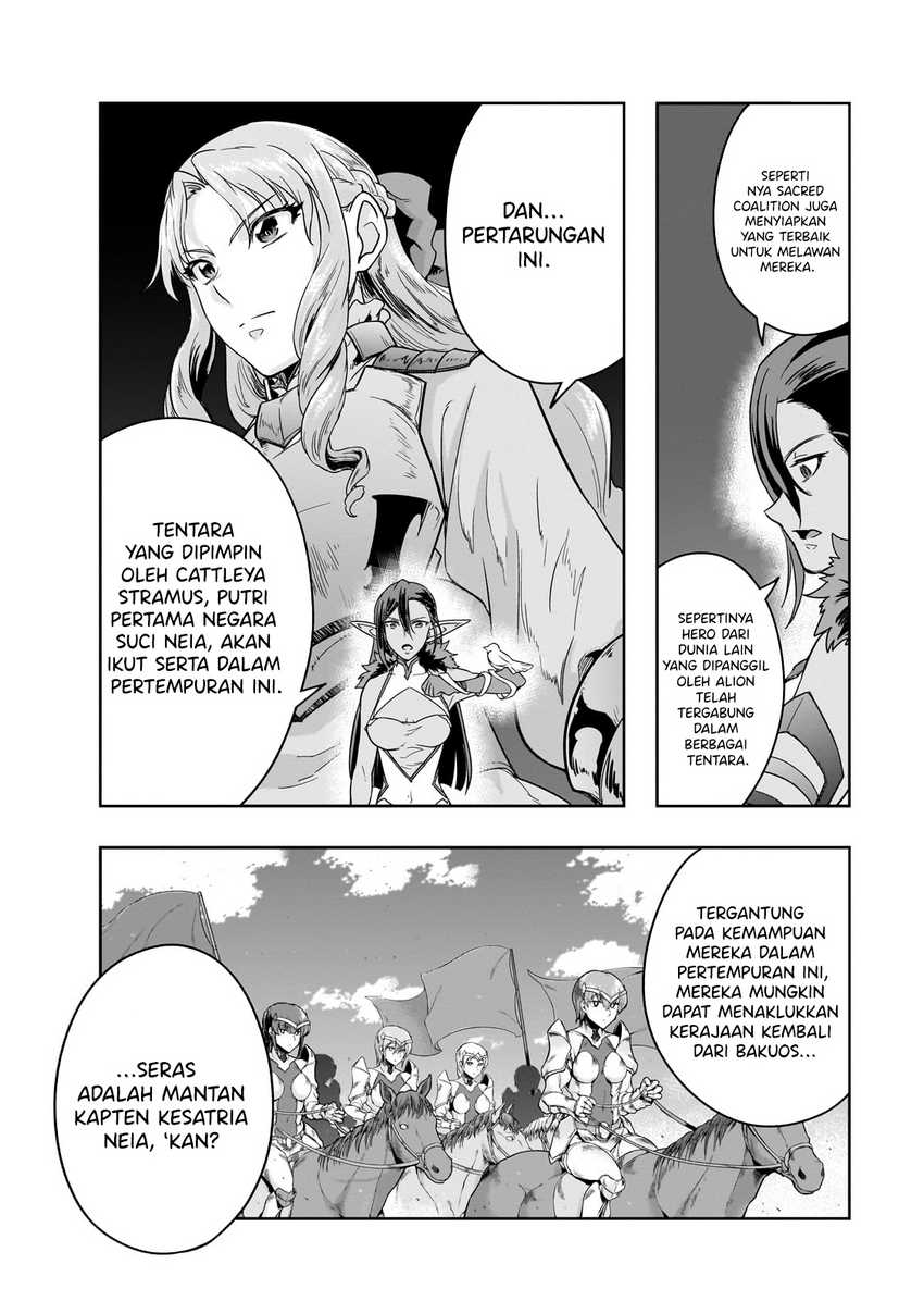 Hazure Waku no “Joutai Ijou Skill” de Saikyou ni Natta Ore ga Subete wo Juurin Suru made Chapter 47 page 20