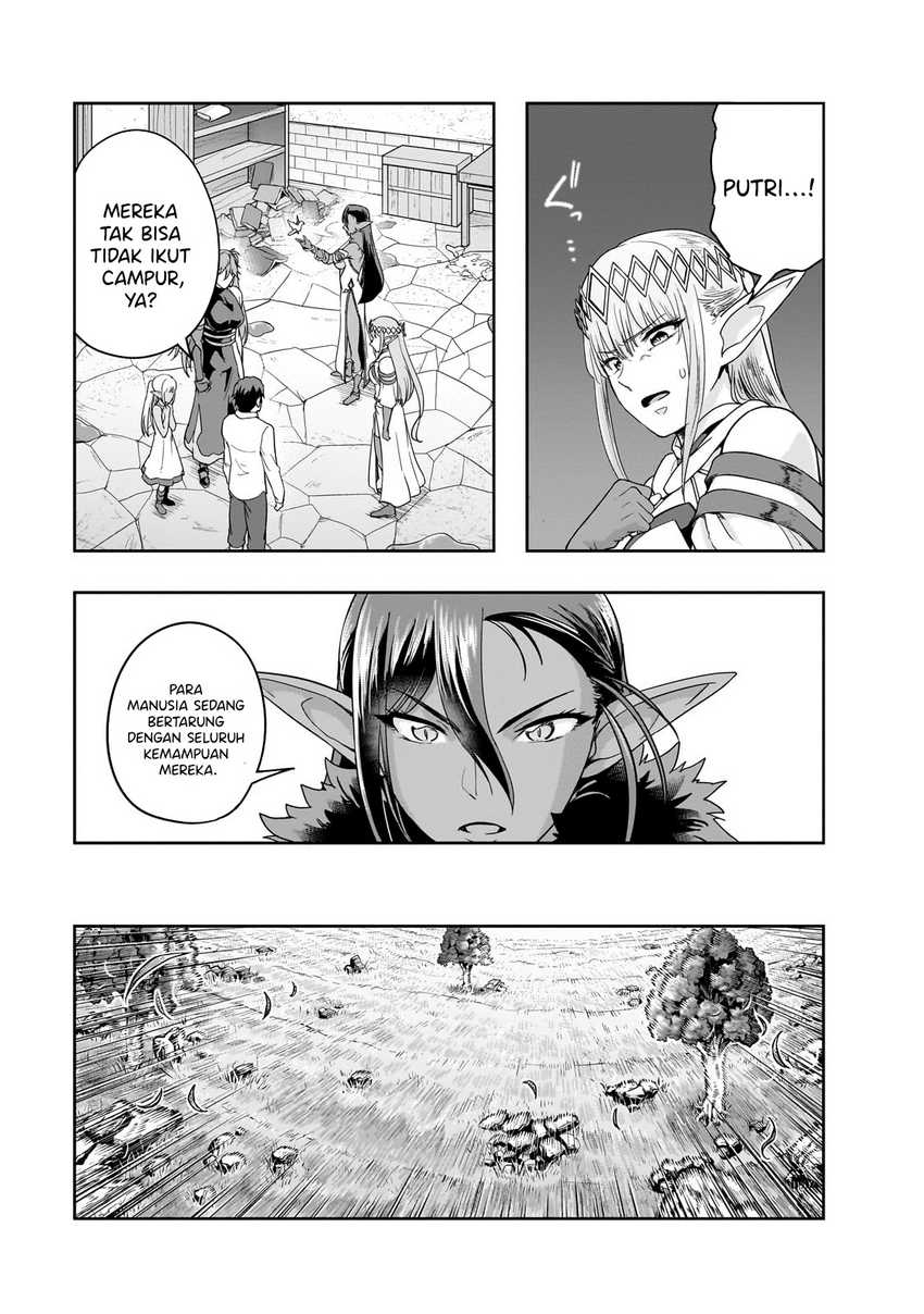 Hazure Waku no “Joutai Ijou Skill” de Saikyou ni Natta Ore ga Subete wo Juurin Suru made Chapter 47 page 21