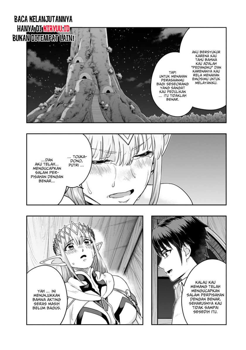 Hazure Waku no “Joutai Ijou Skill” de Saikyou ni Natta Ore ga Subete wo Juurin Suru made Chapter 48 page 8