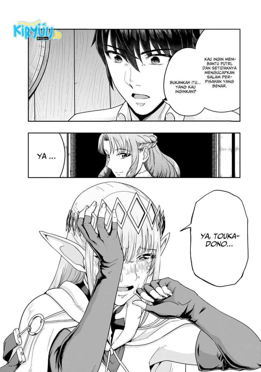 Hazure Waku no “Joutai Ijou Skill” de Saikyou ni Natta Ore ga Subete wo Juurin Suru made Chapter 48 page 10