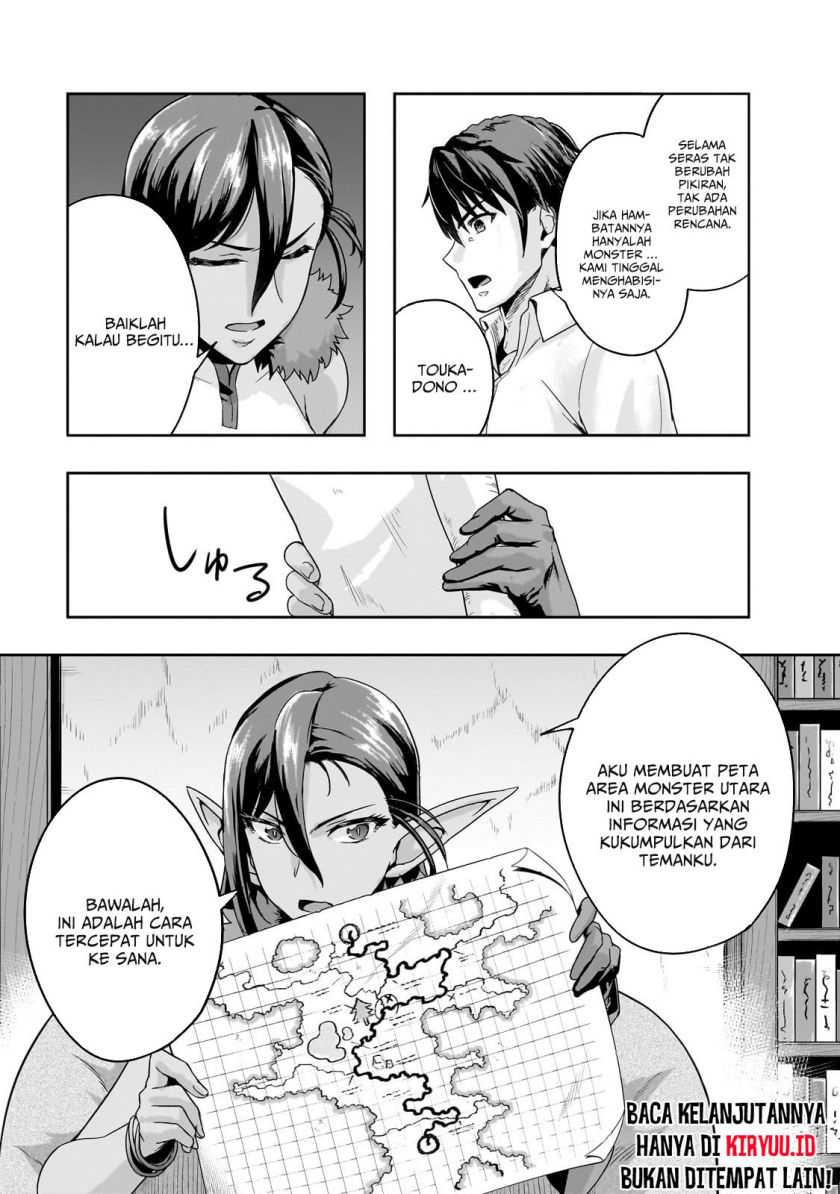 Hazure Waku no “Joutai Ijou Skill” de Saikyou ni Natta Ore ga Subete wo Juurin Suru made Chapter 48 page 13