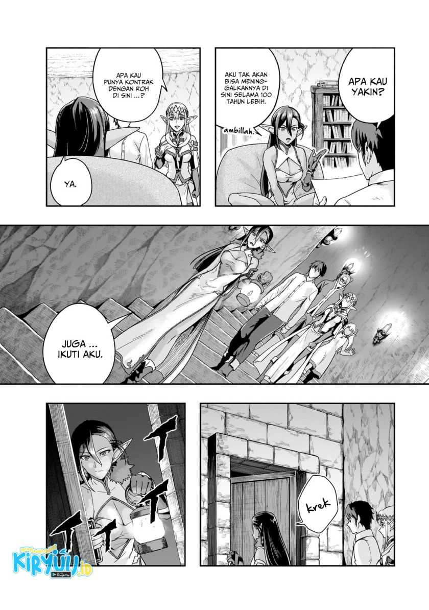 Hazure Waku no “Joutai Ijou Skill” de Saikyou ni Natta Ore ga Subete wo Juurin Suru made Chapter 48 page 14