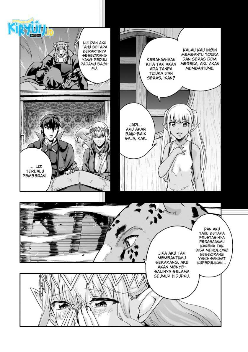 Hazure Waku no “Joutai Ijou Skill” de Saikyou ni Natta Ore ga Subete wo Juurin Suru made Chapter 48 page 21