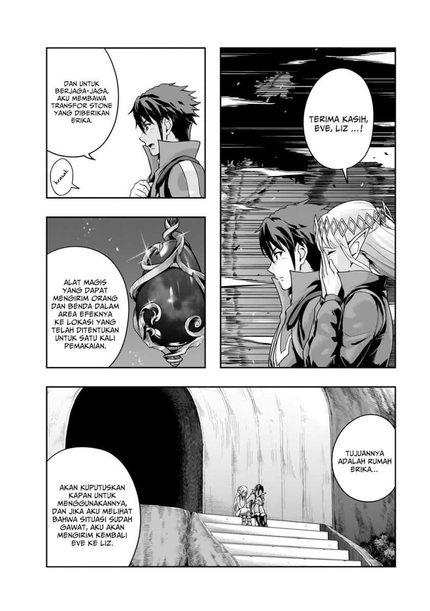 Hazure Waku no “Joutai Ijou Skill” de Saikyou ni Natta Ore ga Subete wo Juurin Suru made Chapter 48 page 22