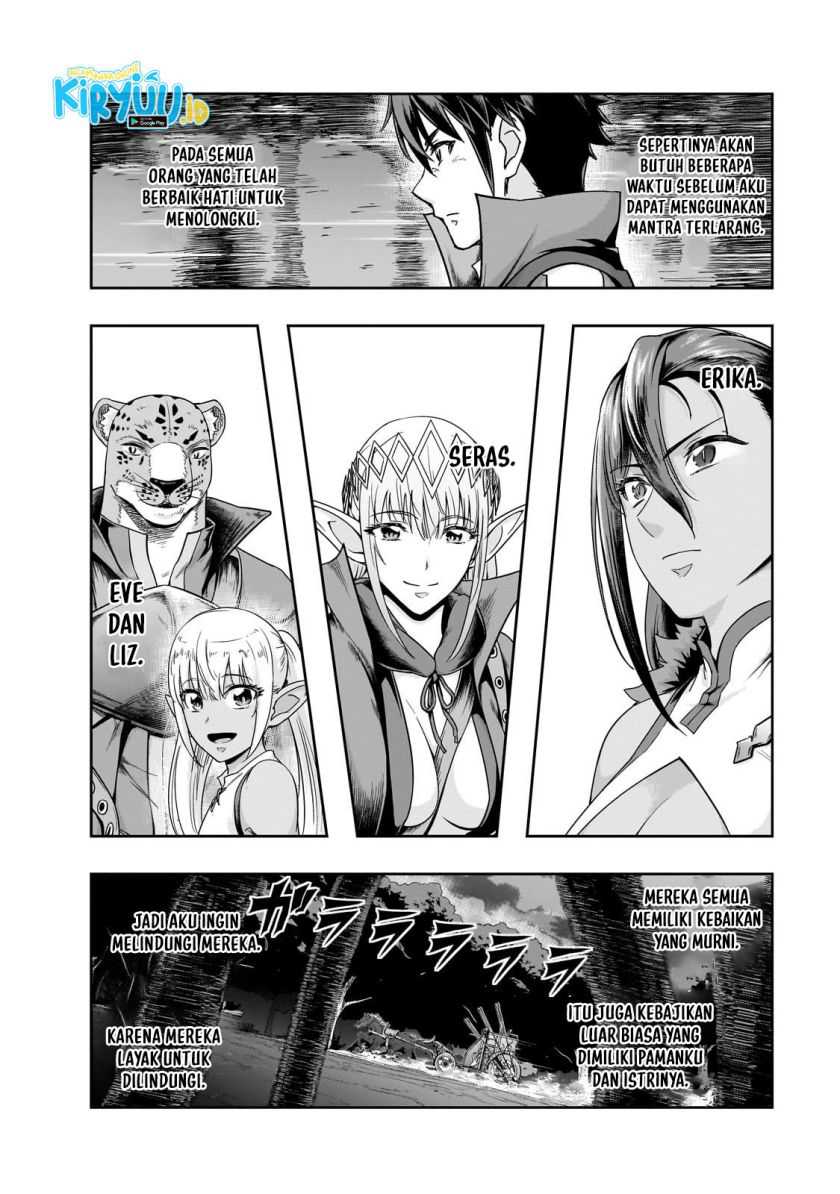 Hazure Waku no “Joutai Ijou Skill” de Saikyou ni Natta Ore ga Subete wo Juurin Suru made Chapter 48 page 24