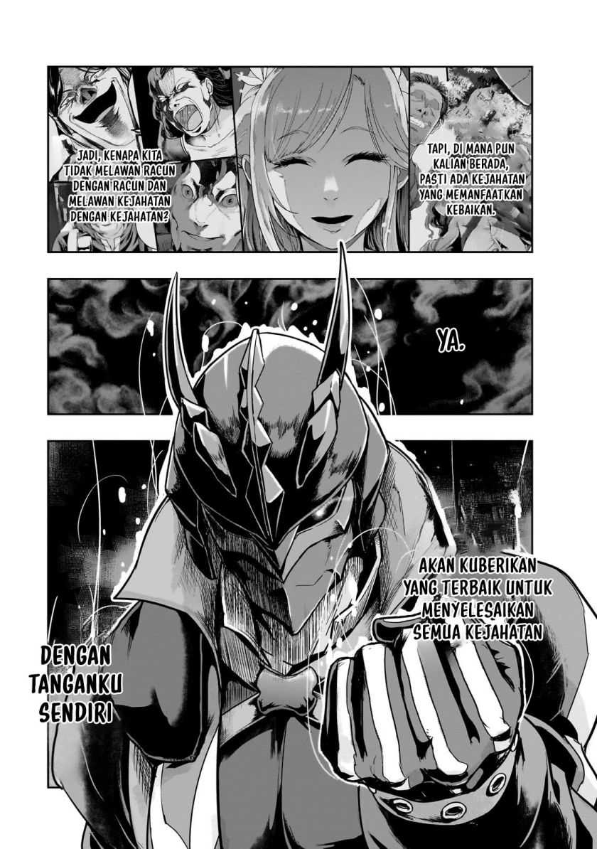 Hazure Waku no “Joutai Ijou Skill” de Saikyou ni Natta Ore ga Subete wo Juurin Suru made Chapter 48 page 25