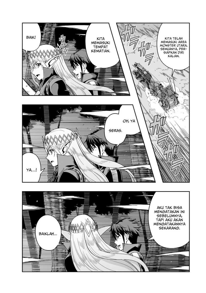 Hazure Waku no “Joutai Ijou Skill” de Saikyou ni Natta Ore ga Subete wo Juurin Suru made Chapter 48 page 26
