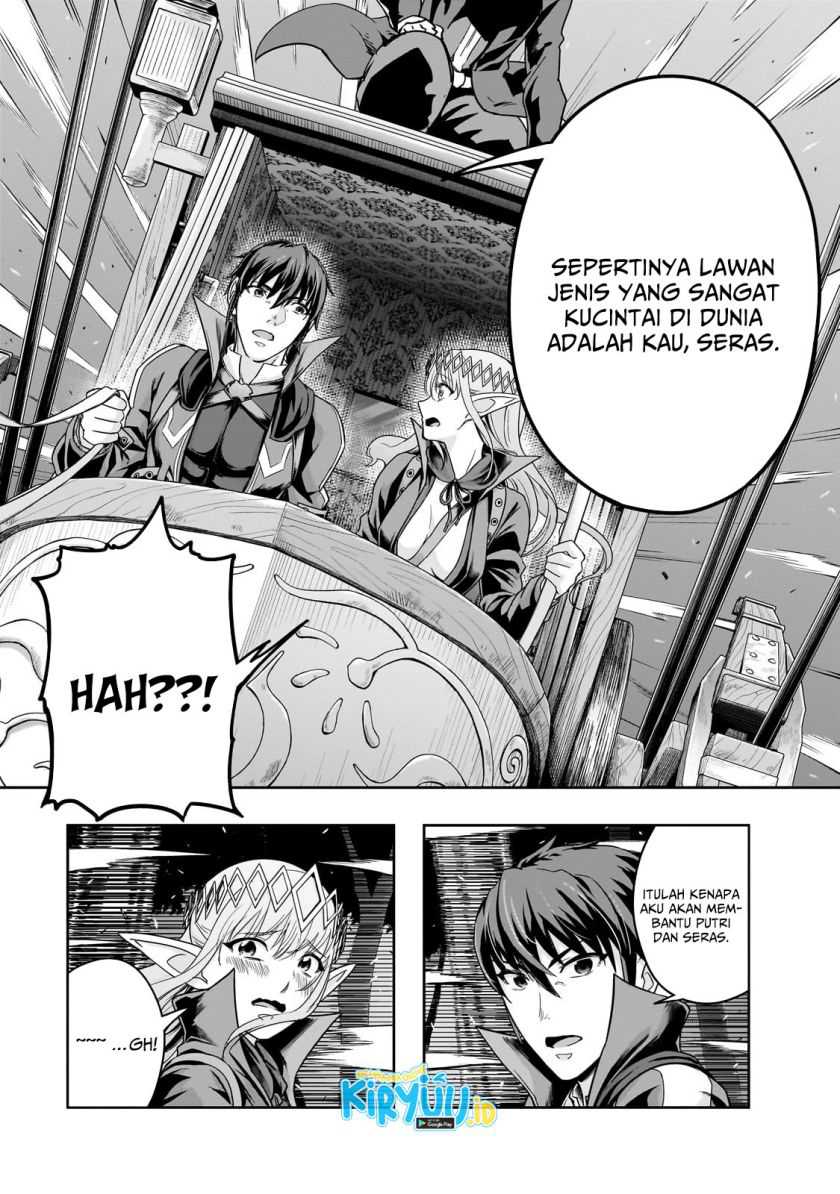 Hazure Waku no “Joutai Ijou Skill” de Saikyou ni Natta Ore ga Subete wo Juurin Suru made Chapter 48 page 27