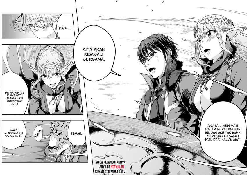 Hazure Waku no “Joutai Ijou Skill” de Saikyou ni Natta Ore ga Subete wo Juurin Suru made Chapter 48 page 28